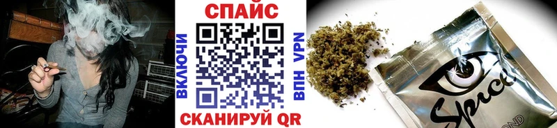 это телеграм  даркнет сайт  Инза  Бутират буратино 