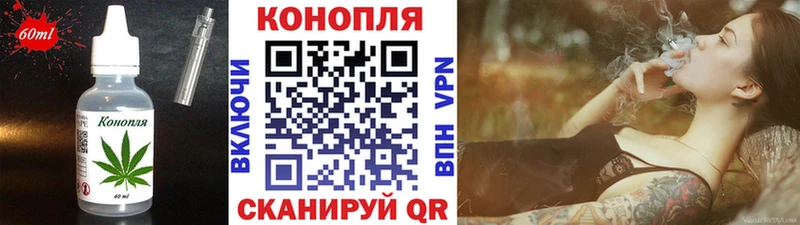 shop клад  Инза  Canna-Cookies марихуана 