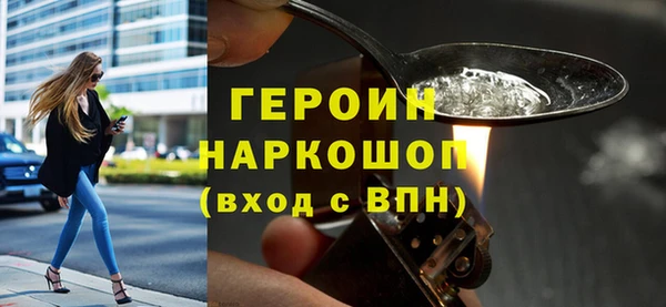 меф VHQ Баксан