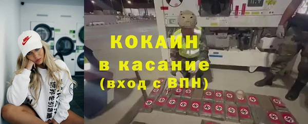 ГАЛЛЮЦИНОГЕННЫЕ ГРИБЫ Балабаново