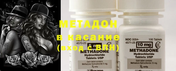 меф VHQ Баксан
