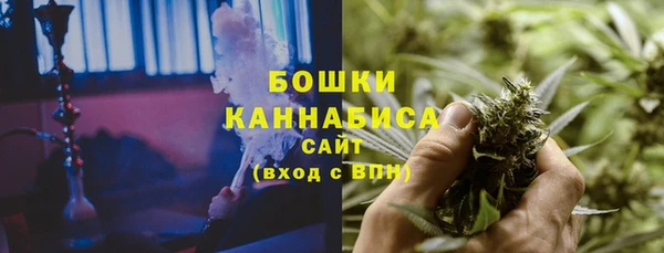 экстази Сатка