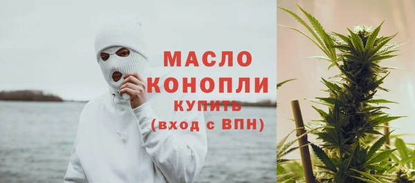 ГАЛЛЮЦИНОГЕННЫЕ ГРИБЫ Балабаново