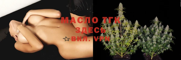 ГАЛЛЮЦИНОГЕННЫЕ ГРИБЫ Балабаново