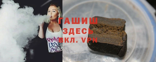 меф VHQ Баксан