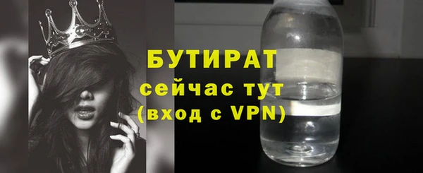 меф VHQ Баксан