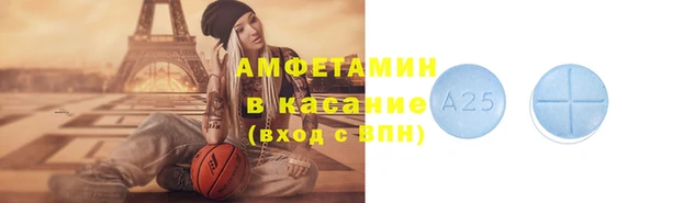 меф VHQ Баксан