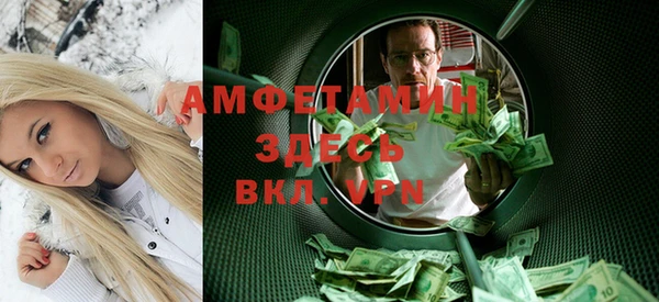 ГАЛЛЮЦИНОГЕННЫЕ ГРИБЫ Балабаново