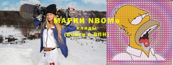 меф VHQ Баксан
