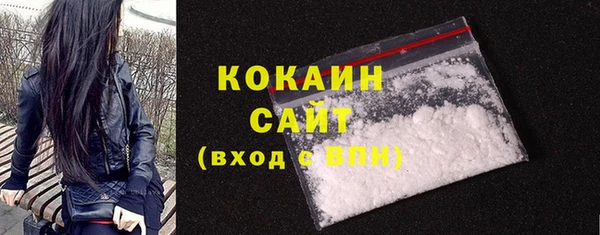 ГАЛЛЮЦИНОГЕННЫЕ ГРИБЫ Балабаново