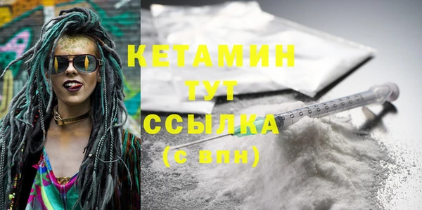 меф VHQ Баксан