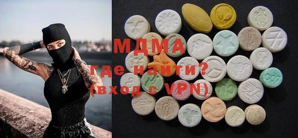 меф VHQ Баксан