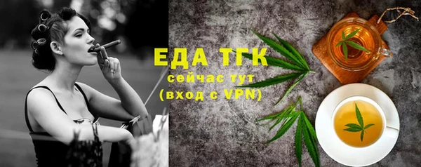 меф VHQ Баксан