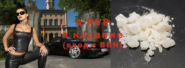 меф VHQ Баксан