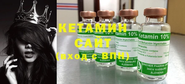 ГАЛЛЮЦИНОГЕННЫЕ ГРИБЫ Балабаново