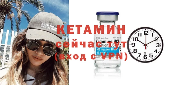 ГАЛЛЮЦИНОГЕННЫЕ ГРИБЫ Балабаново
